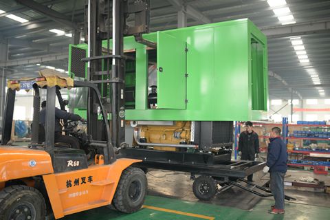 搶占發(fā)展機遇  華全動力關(guān)注主席新年首訪