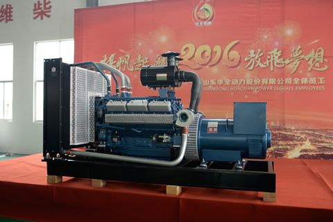 “全力以赴過寒冬”，華全動(dòng)力支招“破局”