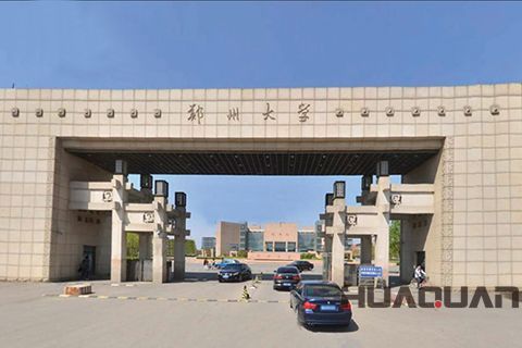 柴油發(fā)電機組要進高等學(xué)府 \