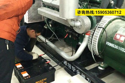 十面霾伏下，與華全機組共同關(guān)注祖國水電事業(yè)