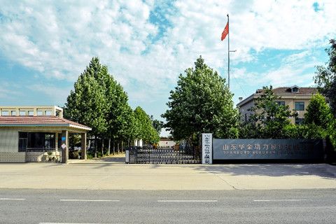 聚焦高品質(zhì)發(fā)展 華全發(fā)電機2018年準(zhǔn)備這么干