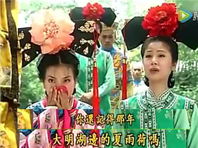 華全動力：你還記得十八年前（濟(jì)南）大明湖畔的夏雨荷么