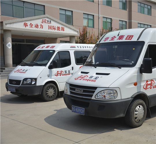 保障每家都有電，確保各單位能夠過一個(gè)溫暖的冬天—華全