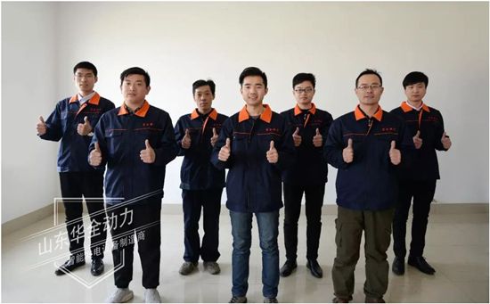 馳騁萬里常戴月，跨越山海為君行！華全服務(wù)，品質(zhì)為先！