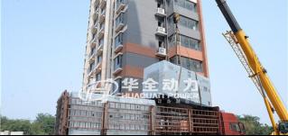 4臺(tái)500千瓦華全發(fā)電機(jī)組順利進(jìn)場，為市城投小區(qū)保電護(hù)航！