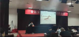 9月6日，華全集團(tuán)應(yīng)邀出席濰坊經(jīng)濟(jì)開發(fā)區(qū)安全生產(chǎn)工作會(huì)