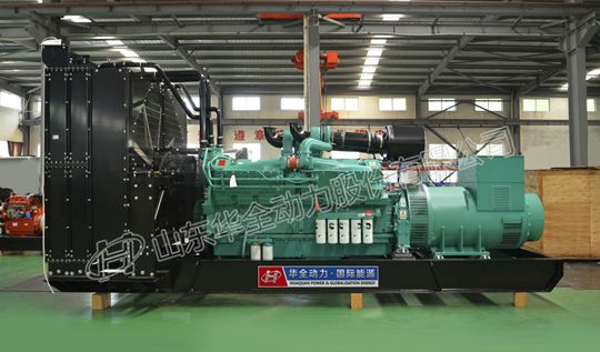 華全發(fā)電機(jī)組-華全康明斯智能發(fā)電設(shè)備