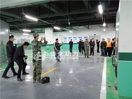 最新！平度市人防辦主任現場講解，華全發電機組啟動情況