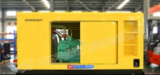 華全發(fā)電機(jī)組簡約而不簡單，看看這些就知道了！