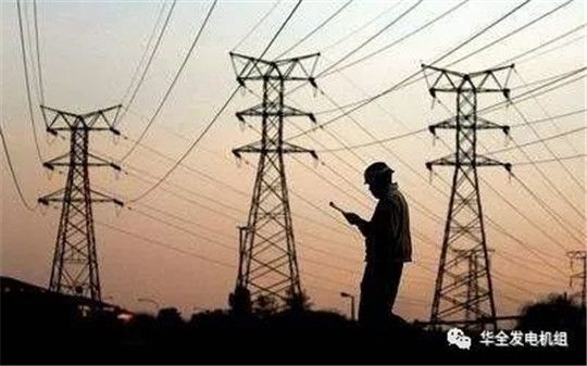 贊比亞電力短缺，華全發(fā)電機(jī)組緊急出動