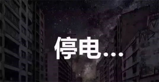 問君能有幾多愁？一排華全發電機組解千憂