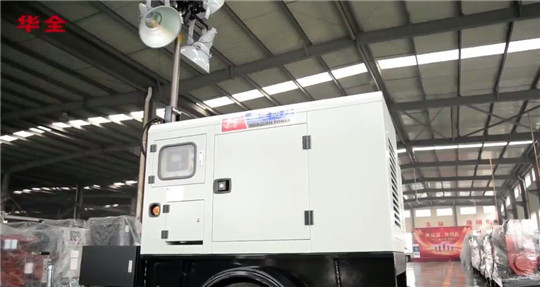 高質(zhì)量的移動式發(fā)電機組，必須具備這3個要素！華全整理