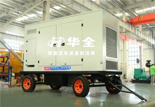 華全靜音移動發(fā)電機(jī)組