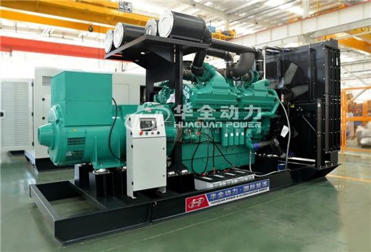 買發(fā)電機組何必東奔西走？華全應(yīng)有盡有享一站式服務(wù)