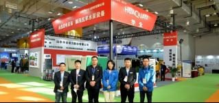 華全應(yīng)急新裝備亮相2021山東（濟(jì)南）應(yīng)急文化和裝備博覽會(huì)