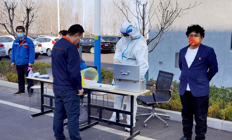 黨建引領(lǐng)，關(guān)愛員工！華全集團黨支部出資為員工進行核酸