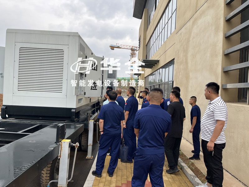 走進(jìn)山東省應(yīng)急管理廳，華全電力服務(wù)隊(duì)檢修應(yīng)急發(fā)電機(jī)組