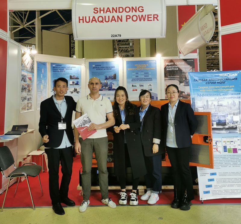 相約俄羅斯！華全集團參展2023年俄羅斯莫斯科電力展覽會