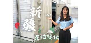 選華全集裝箱發(fā)電站的人越來越多？用戶：看好5大優(yōu)勢