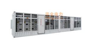 集裝箱發(fā)電站安裝方案有哪些？裝成理想款，4套系統(tǒng)就夠了