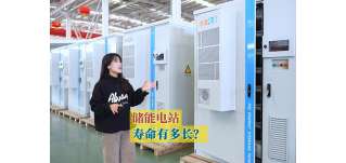 華全電力儲能電站，用于工商業領域，多久能回本？