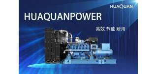 高原地區(qū)使用柴油發(fā)電機組有啥影響？