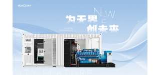 柴油發(fā)電機組如何進行日常巡視檢查？