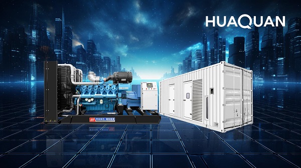 冬季柴油發電機組要有些防凍措施？