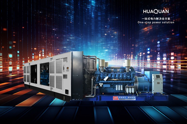 新購(gòu)發(fā)電機(jī)組在使用前該如何調(diào)試？