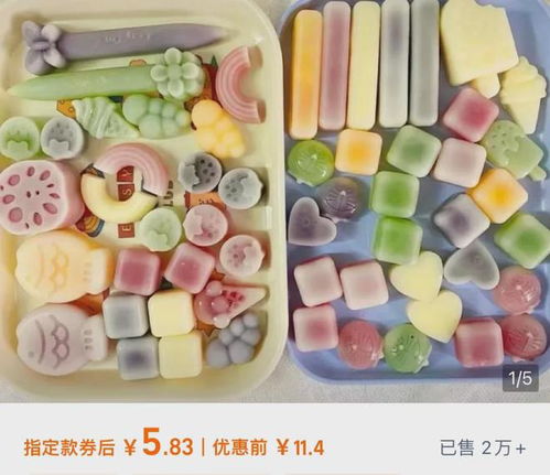 警惕！乳制品可能含有致癌物，切勿購買食用