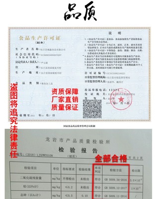雪鋒米粉干 源自南方的純粹米香，傳承地道風(fēng)味的匠心之選