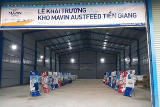 馬文集團(tuán)斥資8000萬(wàn)美元在越南南方興建乳制品加工廠(chǎng)，助力區(qū)域食品產(chǎn)業(yè)升級(jí)